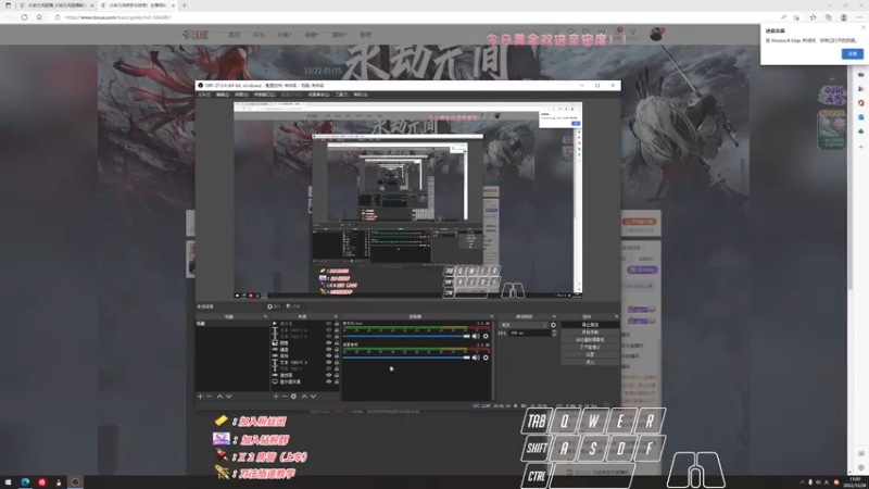 【2022-12-28 15点场】sysyu：【双倍】：英雄登场！！！