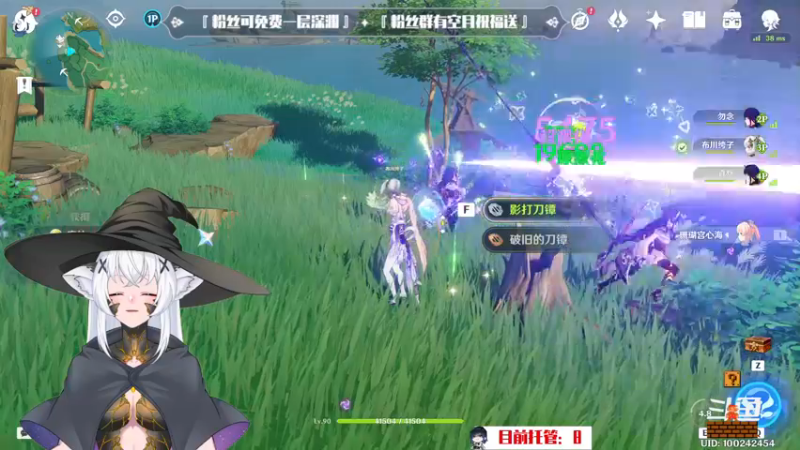 【2022-12-27 20点场】卡佬GTX1080tiPrime：『补星卡猫』你的护肝小助手