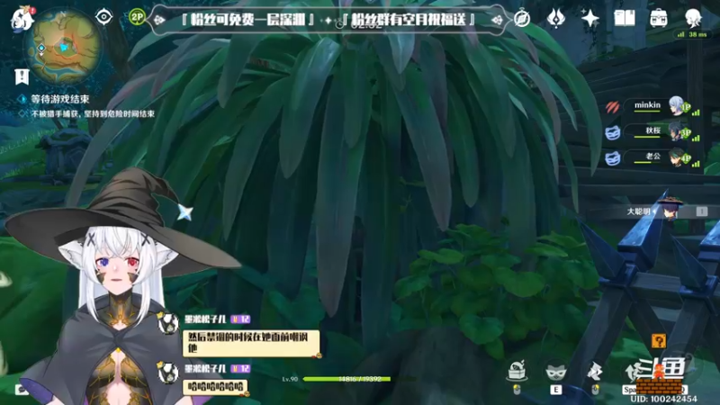 【2022-12-26 22点场】卡佬GTX1080tiPrime：『补星卡猫』你的护肝小助手