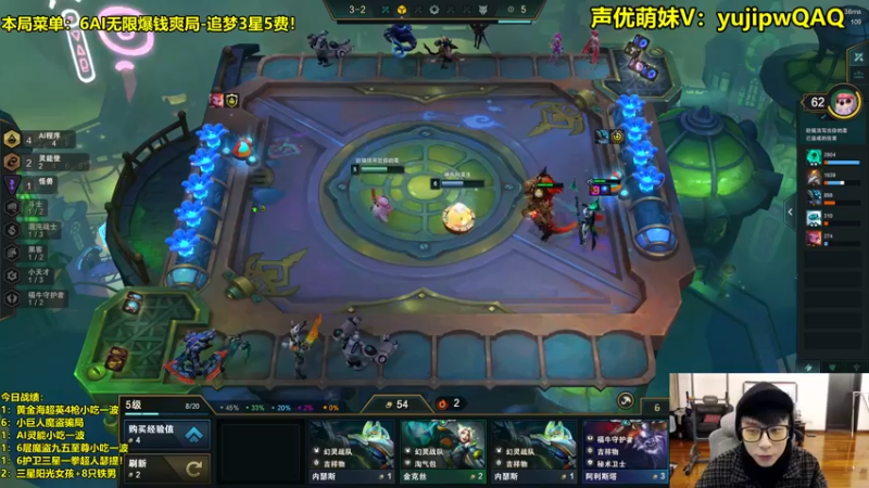 【2022-12-27 22点场】阿涛皎月Carry：一歪：你的深夜整活靓仔伴侣！