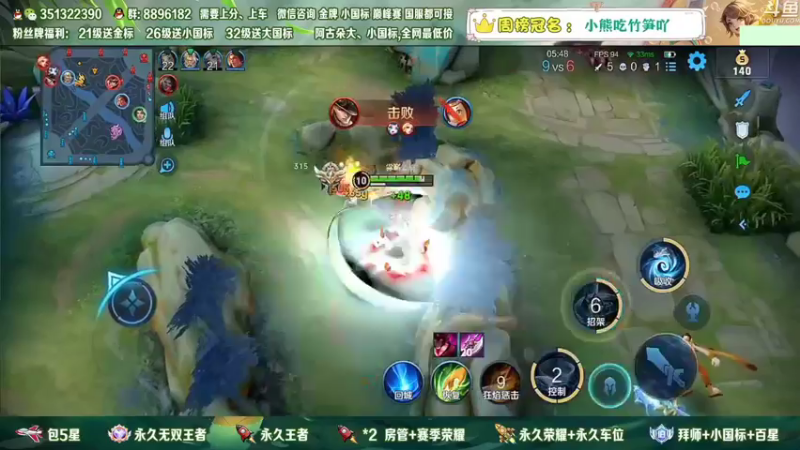 【2022-12-28 02点场】孤寂z丶：国服赵怀真带粉2拖3！帮打,双区双系统
