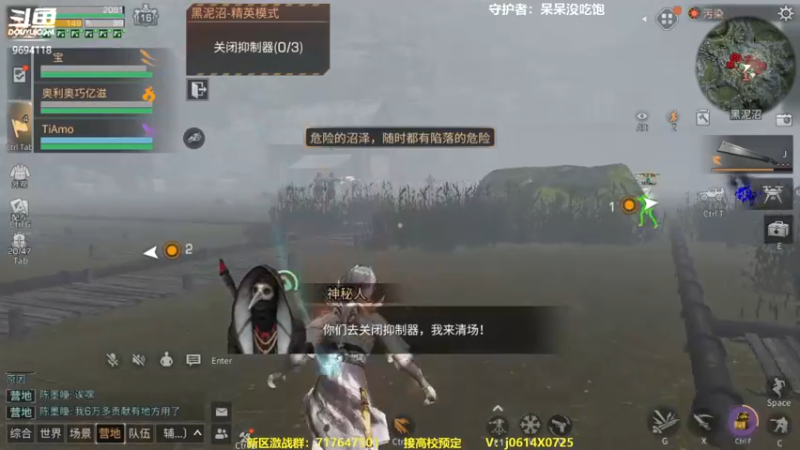 【2022-12-24 20点场】筱狐言：狐言：平安夜快乐