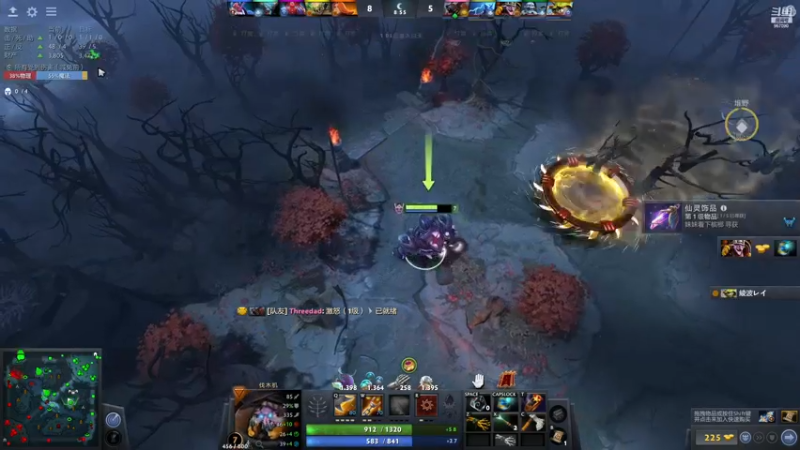 【2022-12-28 18点场】踏上征途167：狗子：每一个人都是神圣的