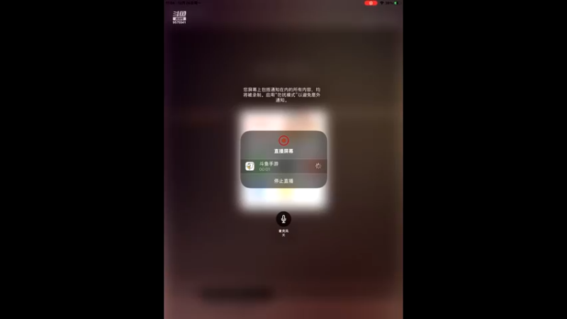 【2022-12-26 11点场】晴天冰淇淋c：我就是神仙颜值担当