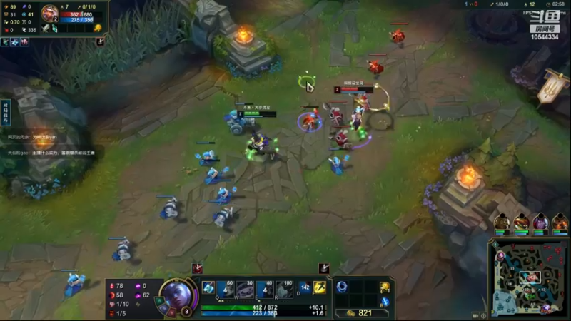 【2022-12-22 22点场】冰块哥ekko：季前赛峡谷冲千分