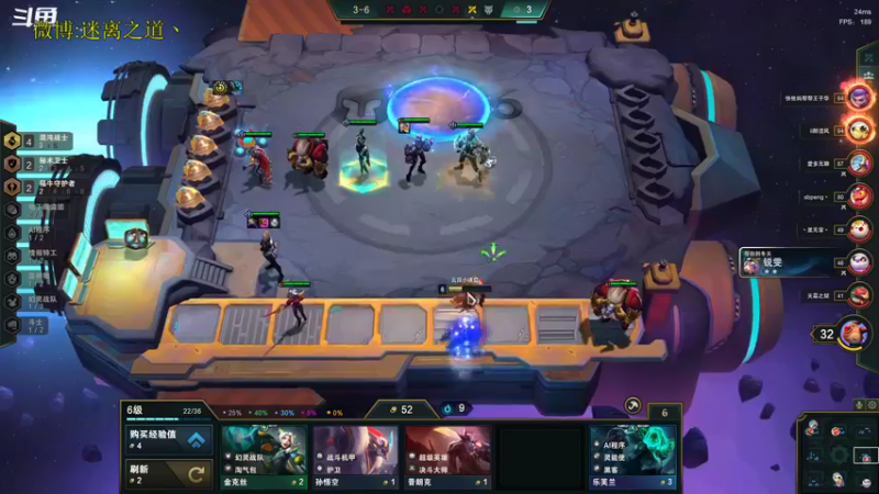 【2022-12-28 00点场】迷离之道丶：迷离劫：平民英雄