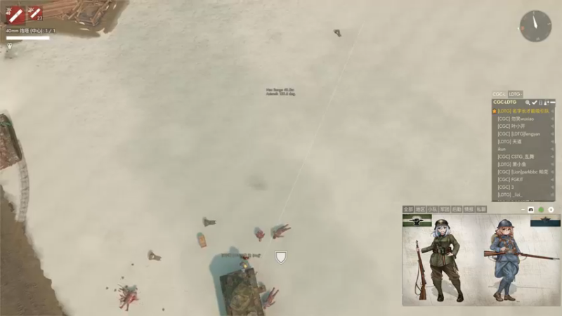 【2022-12-27 19点场】主播无忧丶：【无忧】散兵坑foxhole+欢乐鸭鹅杀