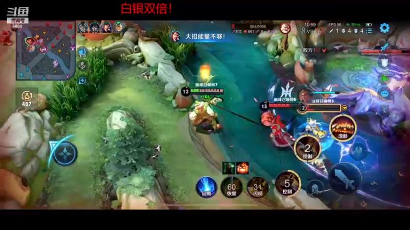 【2022-12-28 20点场】RW渡劫：2279冲一下2500！！