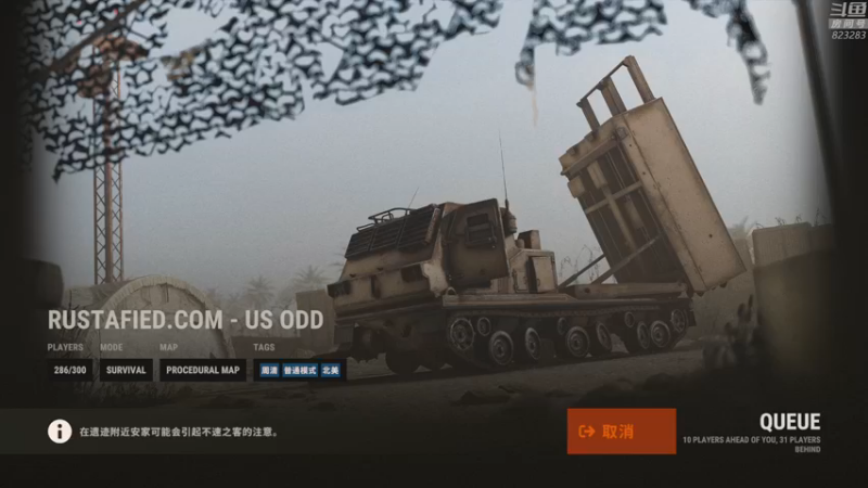 【2022-12-27 22点场】1K黄辉冯：黄辉冯： 生存游戏 开荒中