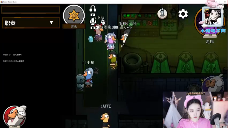 【2022-12-28 04点场】小肉球阿：12.30生日~·· ~