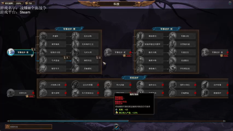 【2022-12-28 20点场】鱼的眼泪水知道：【原版】理性讨论 理性辩驳 感谢引流