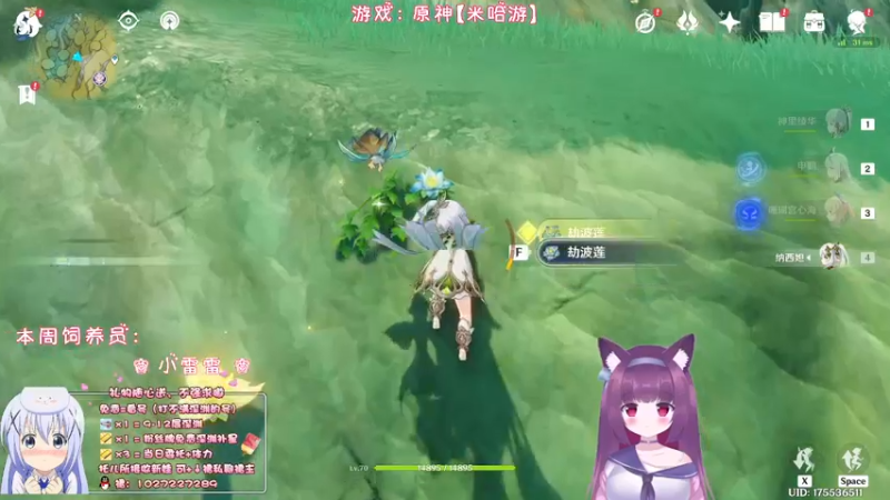 【2022-12-27 23点场】Corgi酱紫：【双倍亲密】快来交棒子