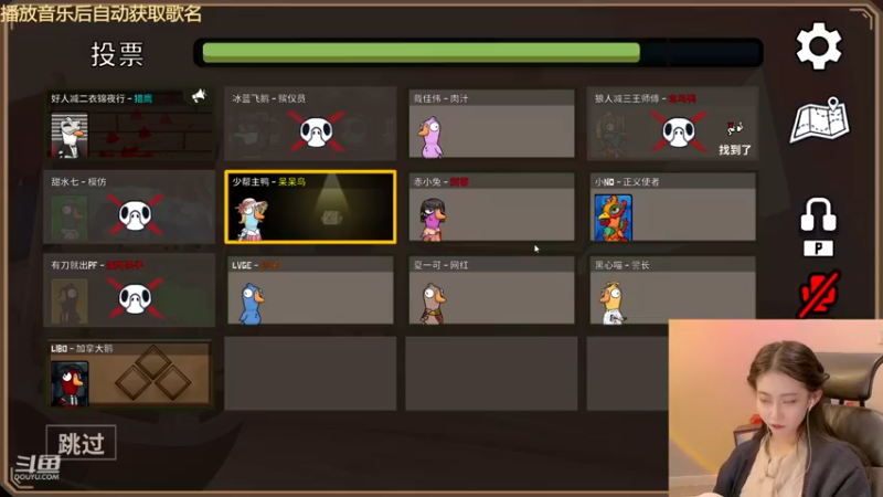 【2022-12-26 20点场】甜水七：甜水七：今天是个好日子