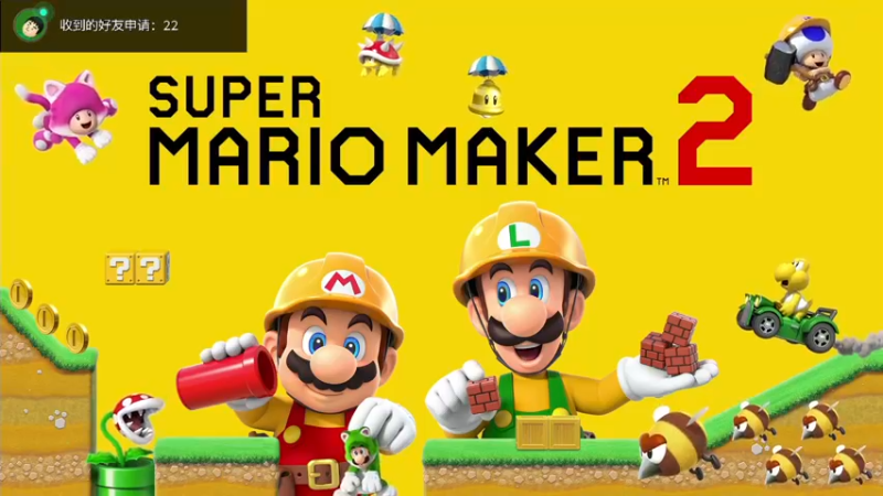 【2022-12-28 21点场】KazeLink：主播开发游戏去了 随缘开播