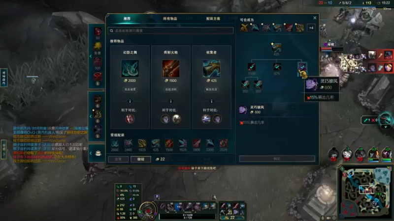 【2022-12-28 19点场】海豹zzz：最近都csgo！