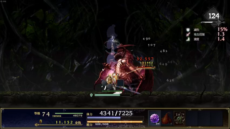 【2022-12-28 14点场】猫叔灬灬：【猫叔】神之天平 大结局？~~~