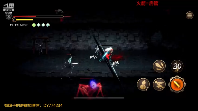 【2022-12-28 14点场】谎言言0V0：【言桑】暖雪来冲