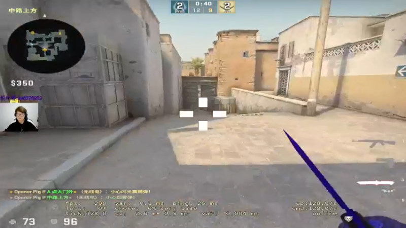 【2022-12-25 19点场】CSGO2ge：【覃哥】打 major 呢~