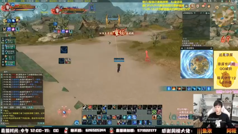 【2022-12-28 06点场】As童话话话：童话吃鸡集锦，把把吃鸡！
