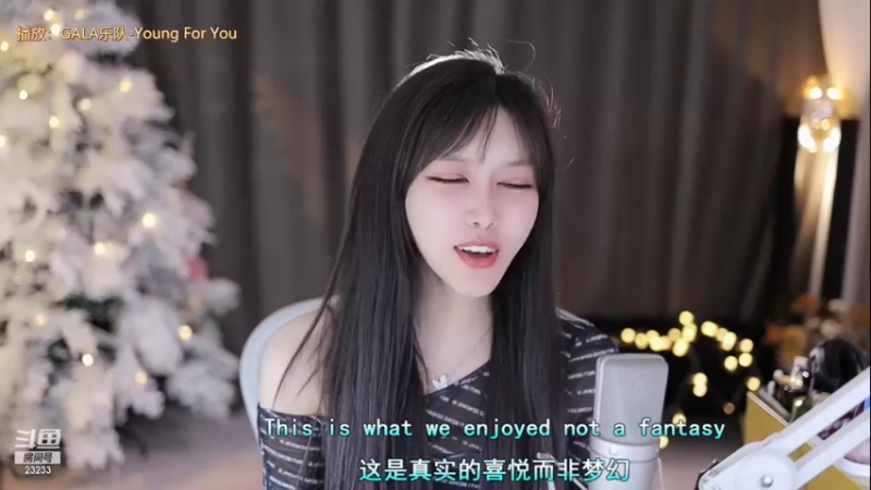 【2022-12-28 02点场】喵小莎：祝阿王生日快乐呀！！~