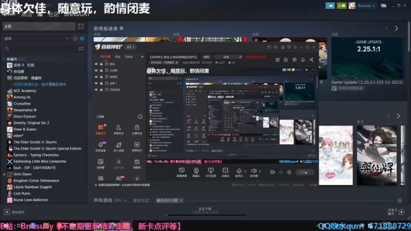 【2022-12-26 15点场】火焰之指吉列布：【吉列布】转生之我在阿根廷玩炉石。