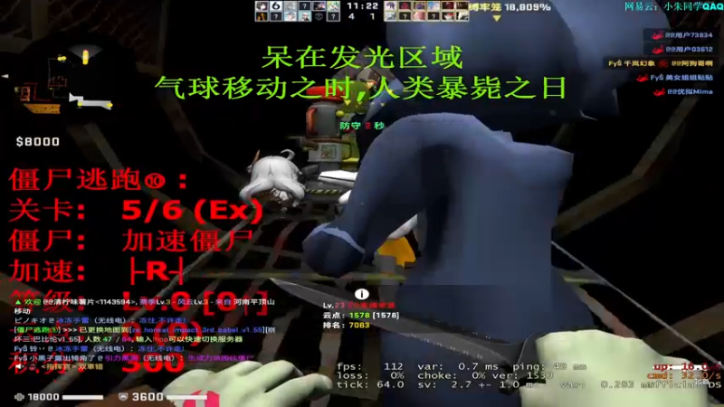 【2022-12-28 06点场】朱老师z：主打自律：）