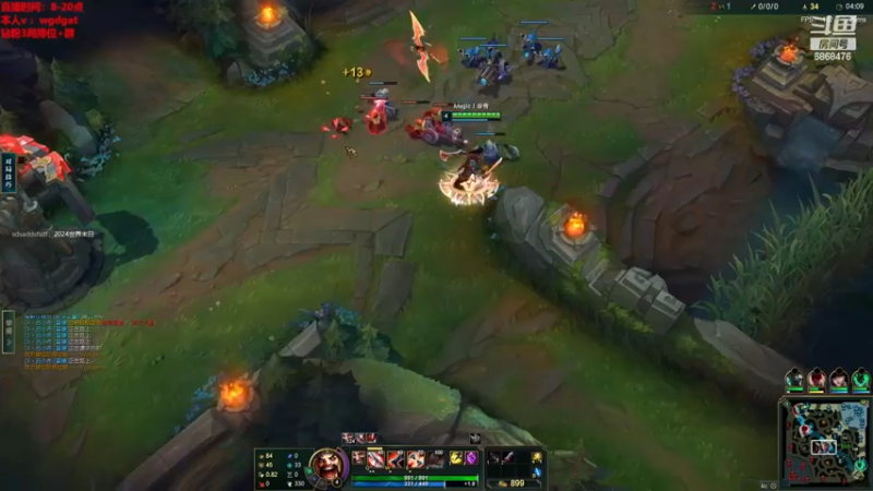 【2022-12-28 10点场】路浩东ouo：你们不配拥有治疗德莱文