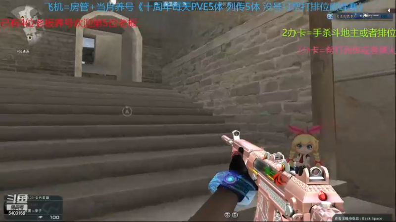 【2022-12-27 11点场】断梦花开到黎明：我也中招了兄弟们注意好身体呀