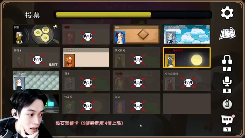 【2022-12-28 20点场】阿超cc丶：⭐阿超:霸王来袭 免费上车 速来!