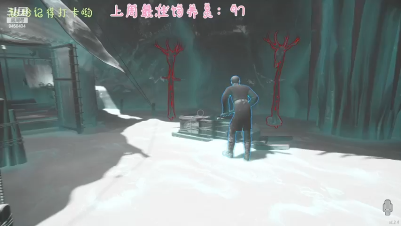 【2022-12-23 21点场】勾勾GoGoGoGo：【勾勾】快乐哦