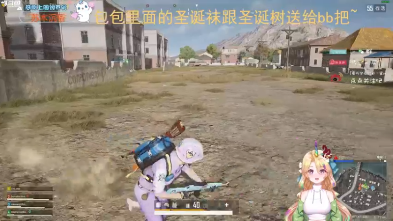 【2022-12-26 23点场】爱吃包谷的新一酱ye：【双倍】kd5.0的新一baby