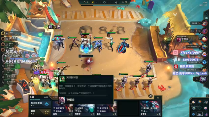 【2022-12-27 17点场】小凯Ccccccc：打会儿排恢复下手感