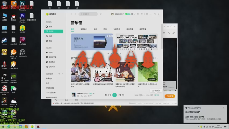 【2022-12-28 09点场】那路托丶：白银双倍，这游戏还有萌新莫得