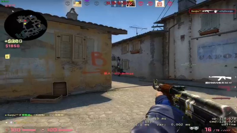 【2022-12-28 02点场】三酒OuO：【双倍】看吧哥们学吧哥们！