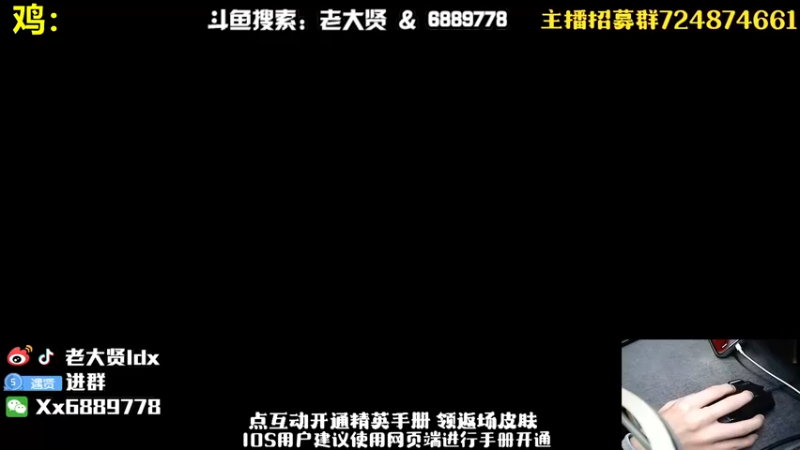 【2022-12-28 19点场】老大贤：赛季初1v4上战神：钢枪不识贤贤 下一句