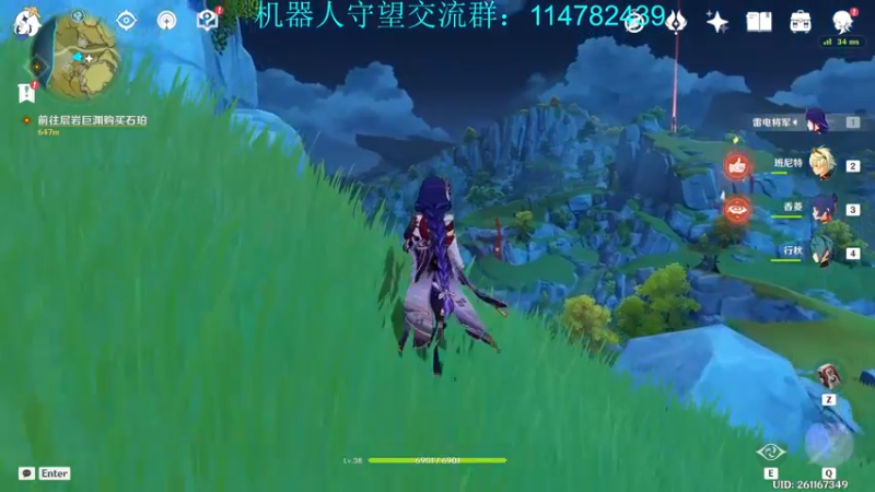 【2022-12-28 15点场】训练把场机器人：身体不舒服，小播一下