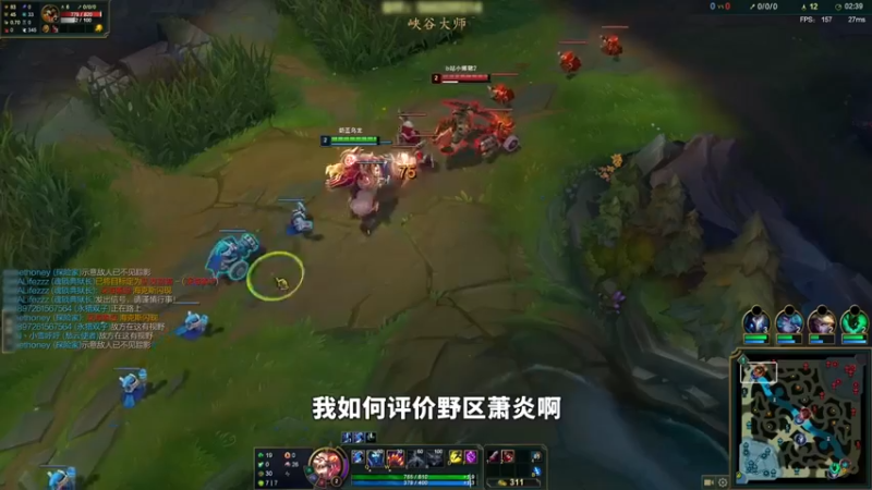 冰拳冰甲超无赖减速，滑板鞋直接滑不动了！