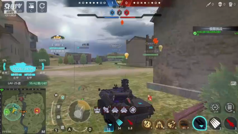 【2022-12-27 22点场】神怒流云飞沙：流云飞沙的直播间