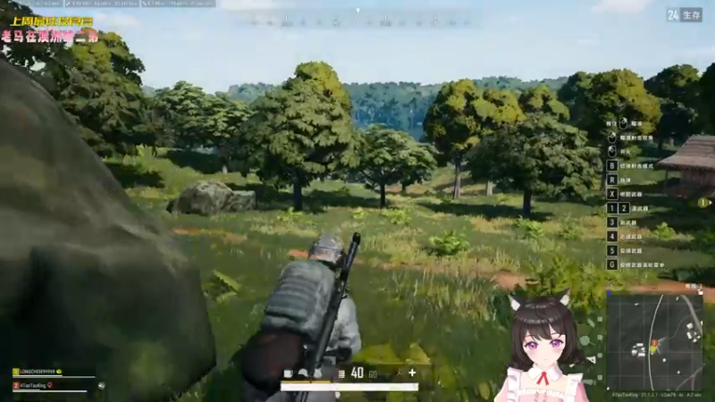 【2022-12-27 19点场】一颗小a桃：【小奶团】桃灵儿变强的第192天