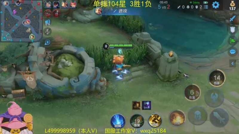 【2022-12-28 09点场】大魔王夏天天丶：射手单排100-115星，三个百星完结