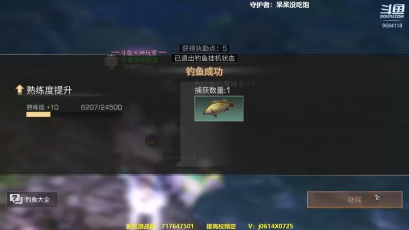 【2022-12-23 21点场】筱狐言：狐言：高校看过来