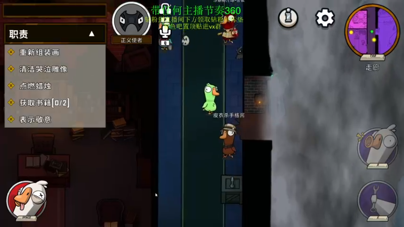 【2022-12-27 23点场】刘嘉俊Sylar1：【双倍】钻粉鼠标垫已上线！