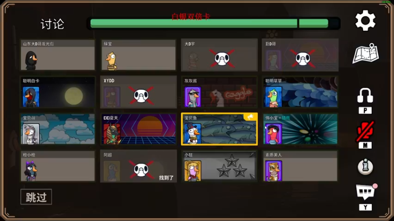 【2022-12-27 23点场】郑伟丶：娱乐性技术主播