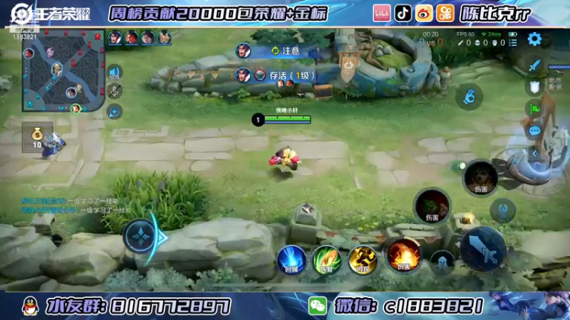 【2022-12-28 22点场】陈比克rr：疼疼疼啊啊