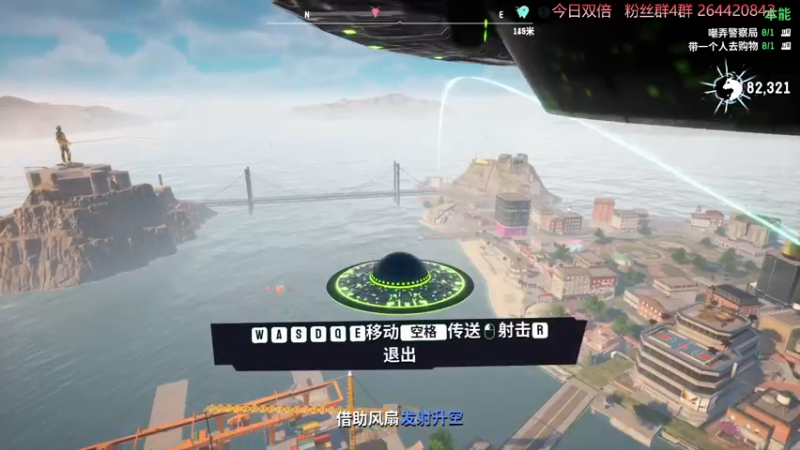 【2022-12-28 00点场】安神豆腐渣：今日双倍，晚上一起模拟山羊3