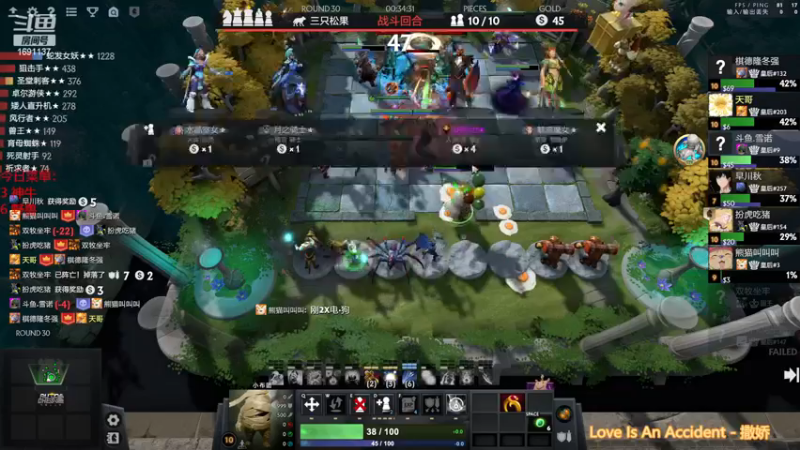 【2022-12-27 21点场】囧啥都不懂雪诺：开启复健模式