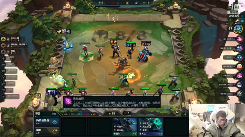 【2022-12-28 00点场】NB丶条皮兄弟：toc斗鱼预选赛