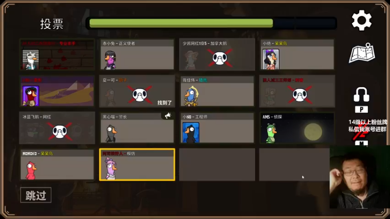 【2022-12-28 20点场】王师傅精益求精：虚虚虚虚虚虚虚虚!!!!!!!!!!!!