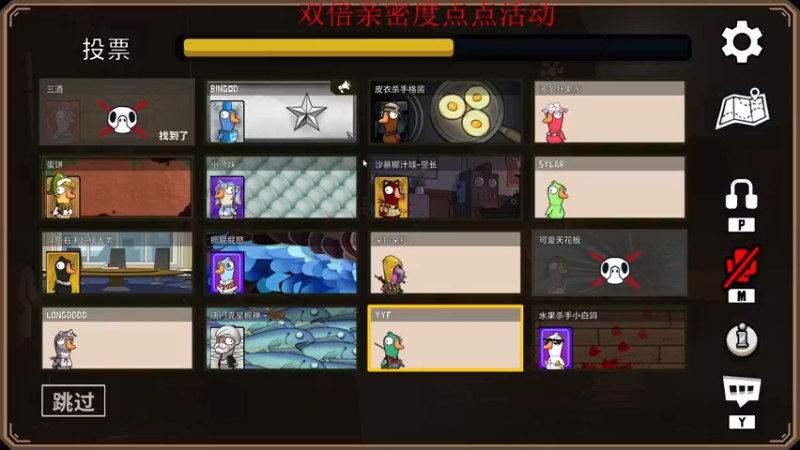 【2022-12-27 21点场】南枫阿i：【南枫】火神