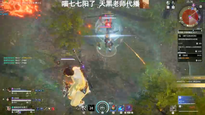 【2022-12-27 20点场】喵七七030：【双倍】张老师来喏！
